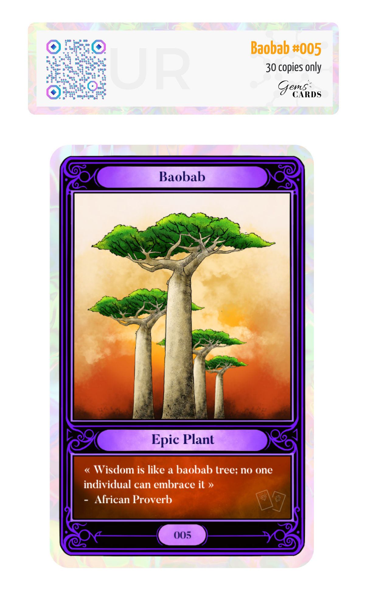 Gem #005